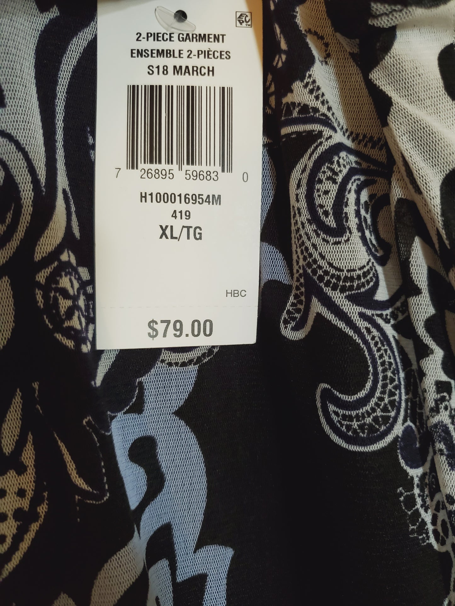 INC Blue Black Sheer Blouse Sleeveless XL New With Tags